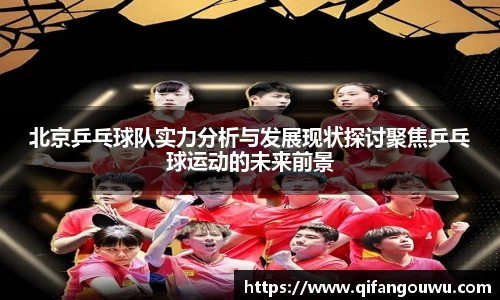 SUNBET·申博(中国区)官方网站